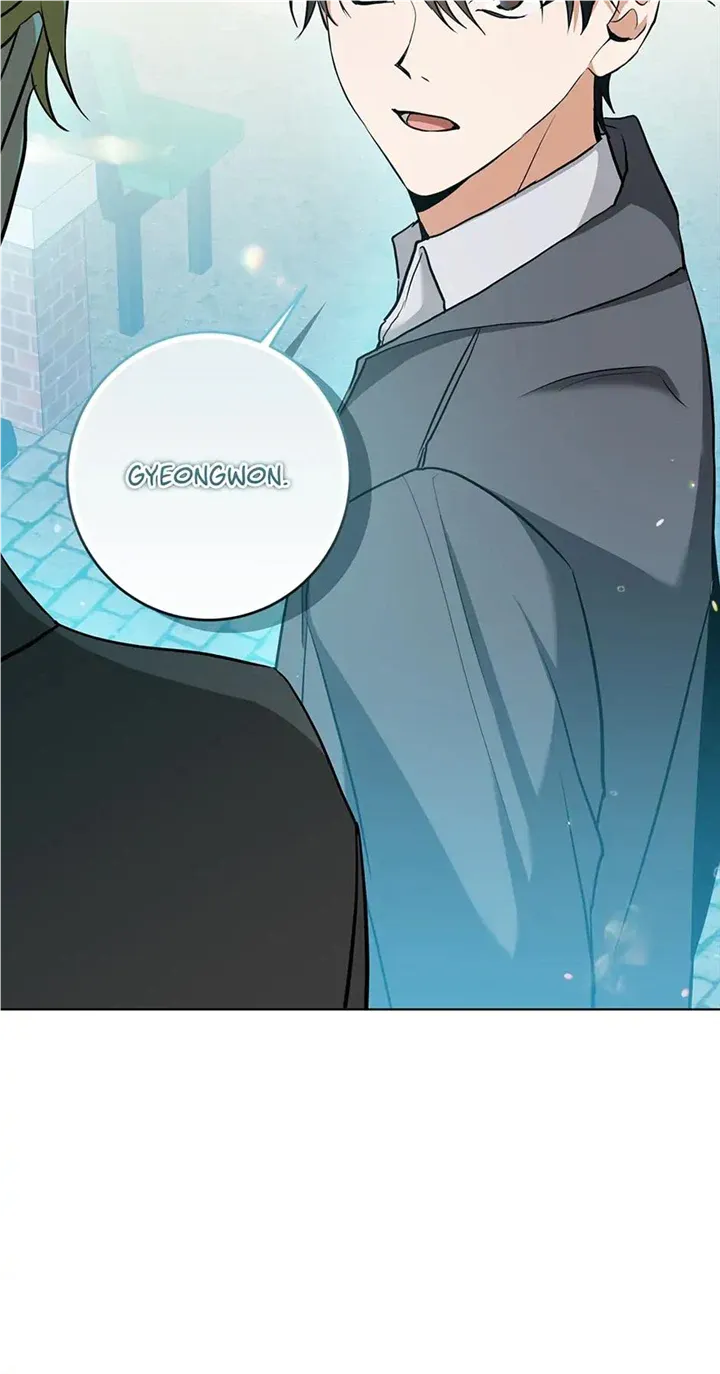 Read D:AZE chapter 27 image 44 on Lezhin