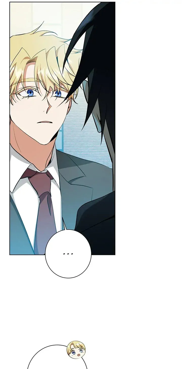 Read D:AZE chapter 27 image 45 on Lezhin