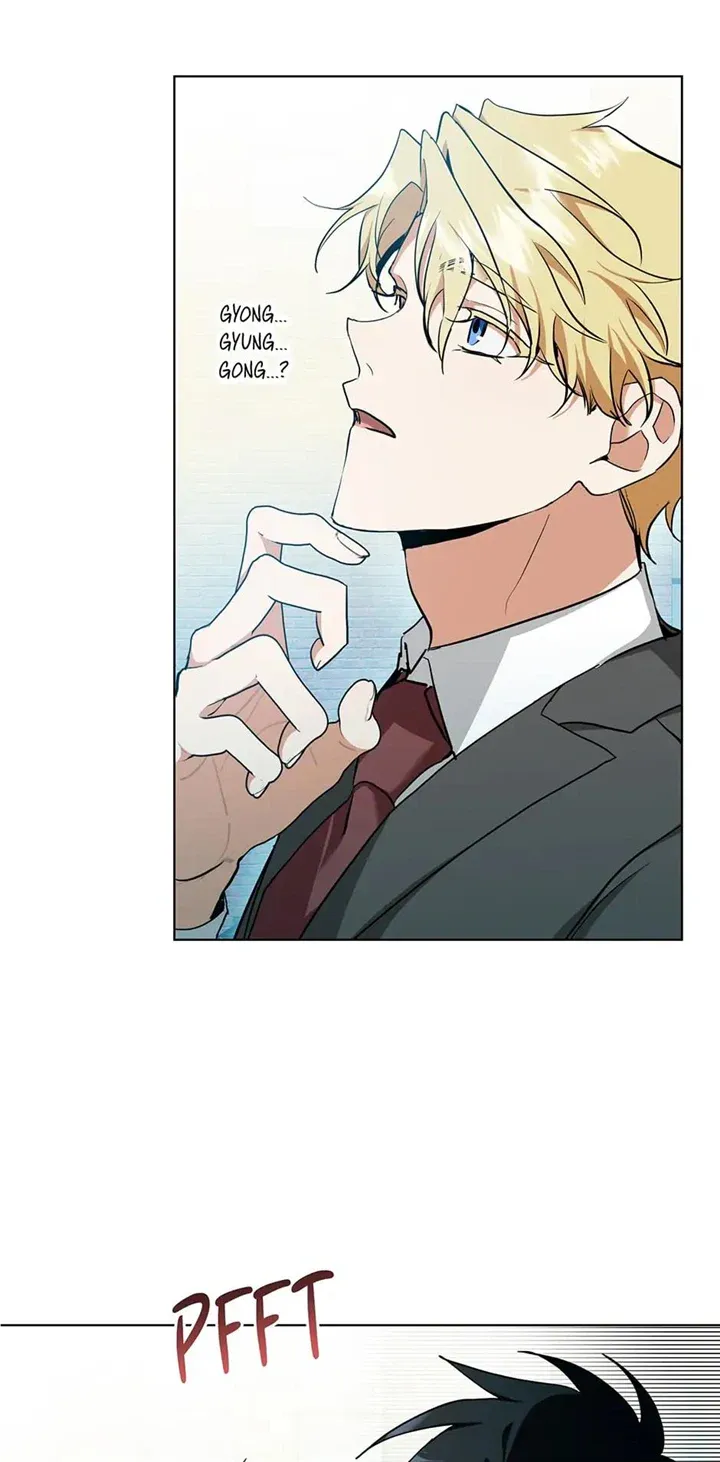 Read D:AZE chapter 27 image 48 on Lezhin