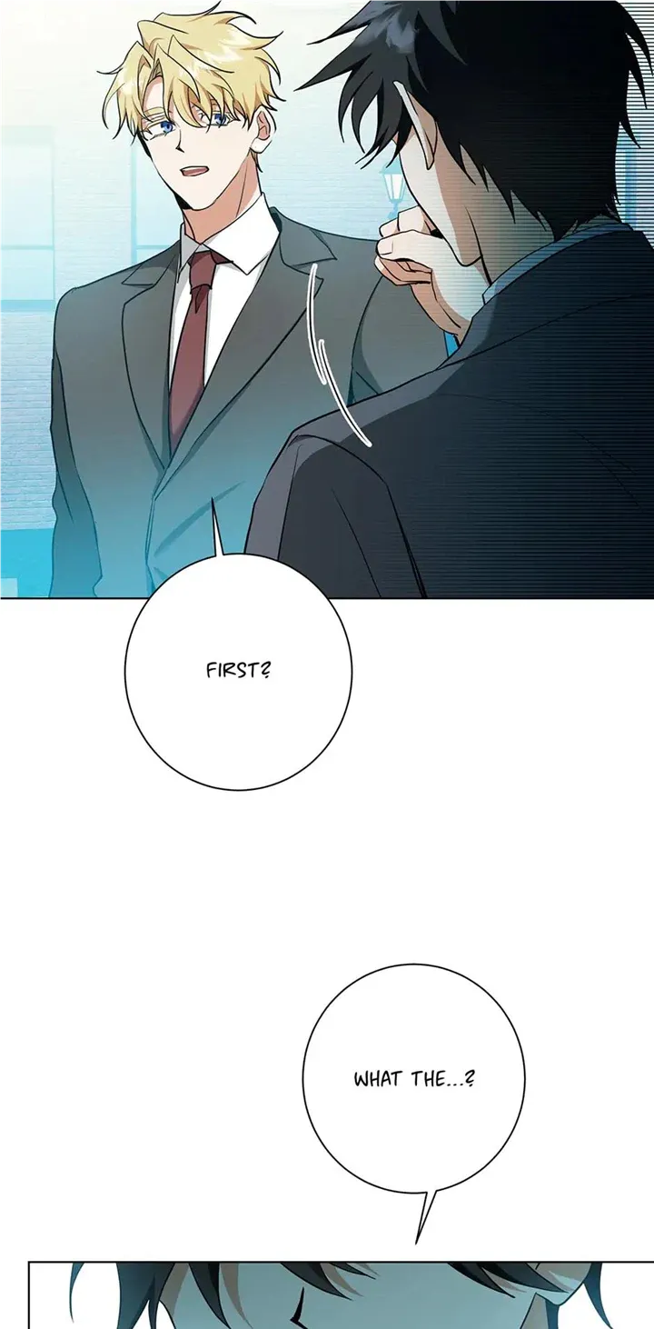 Read D:AZE chapter 27 image 49 on Lezhin