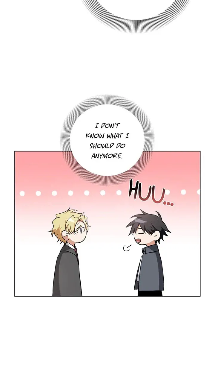 Read D:AZE chapter 27 image 57 on Lezhin