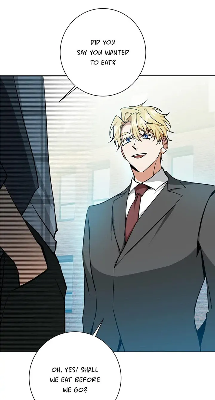 Read D:AZE chapter 27 image 58 on Lezhin