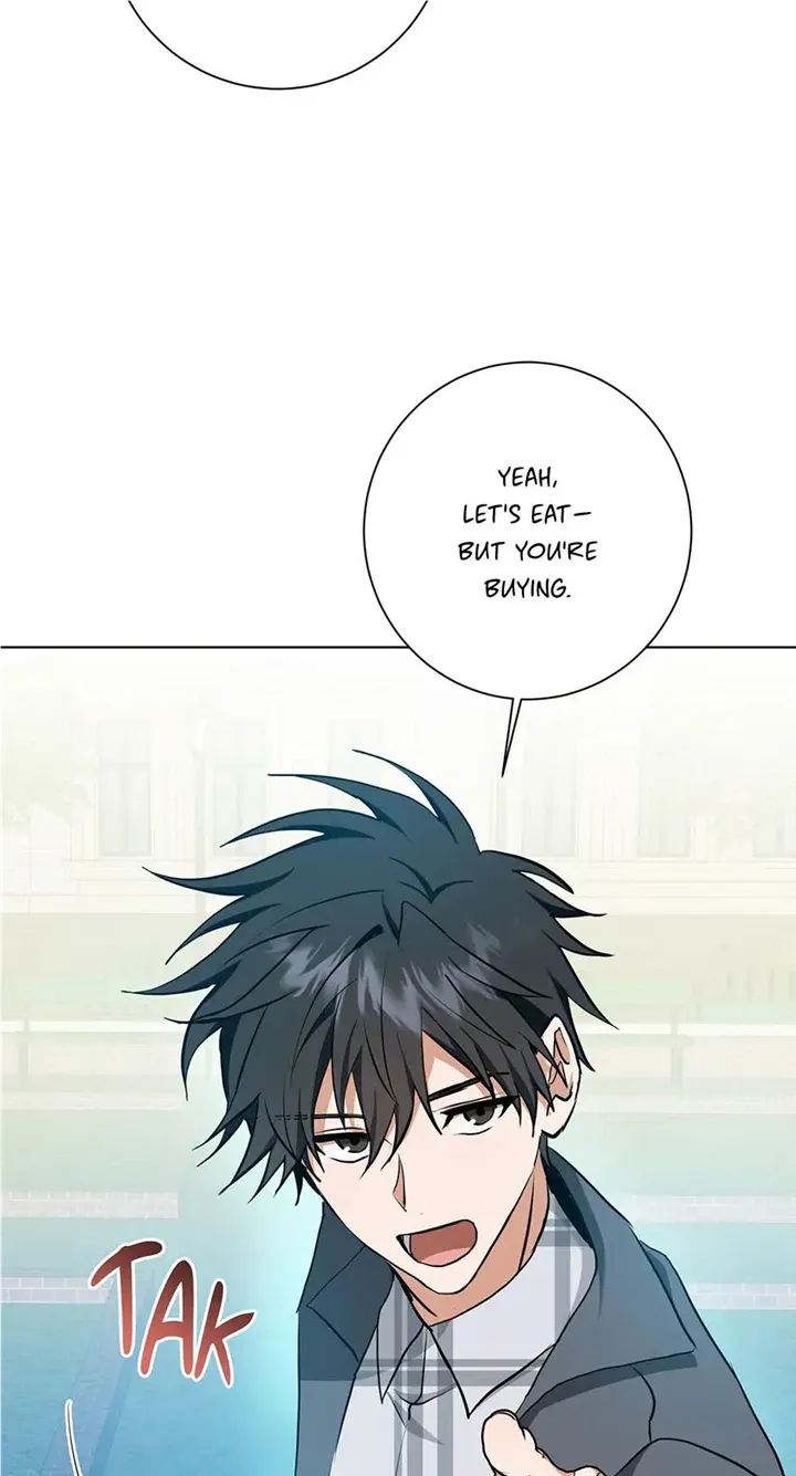 Read D:AZE chapter 27 image 59 on Lezhin