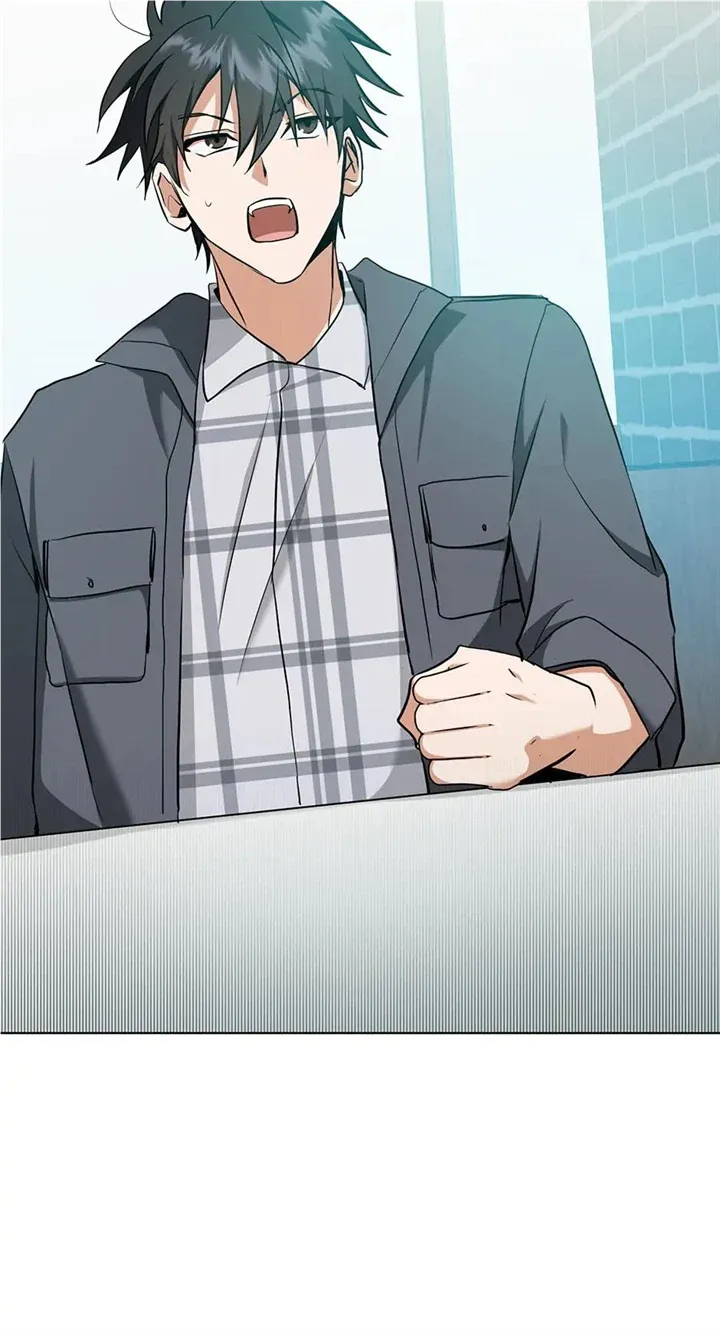 Read D:AZE chapter 27 image 62 on Lezhin