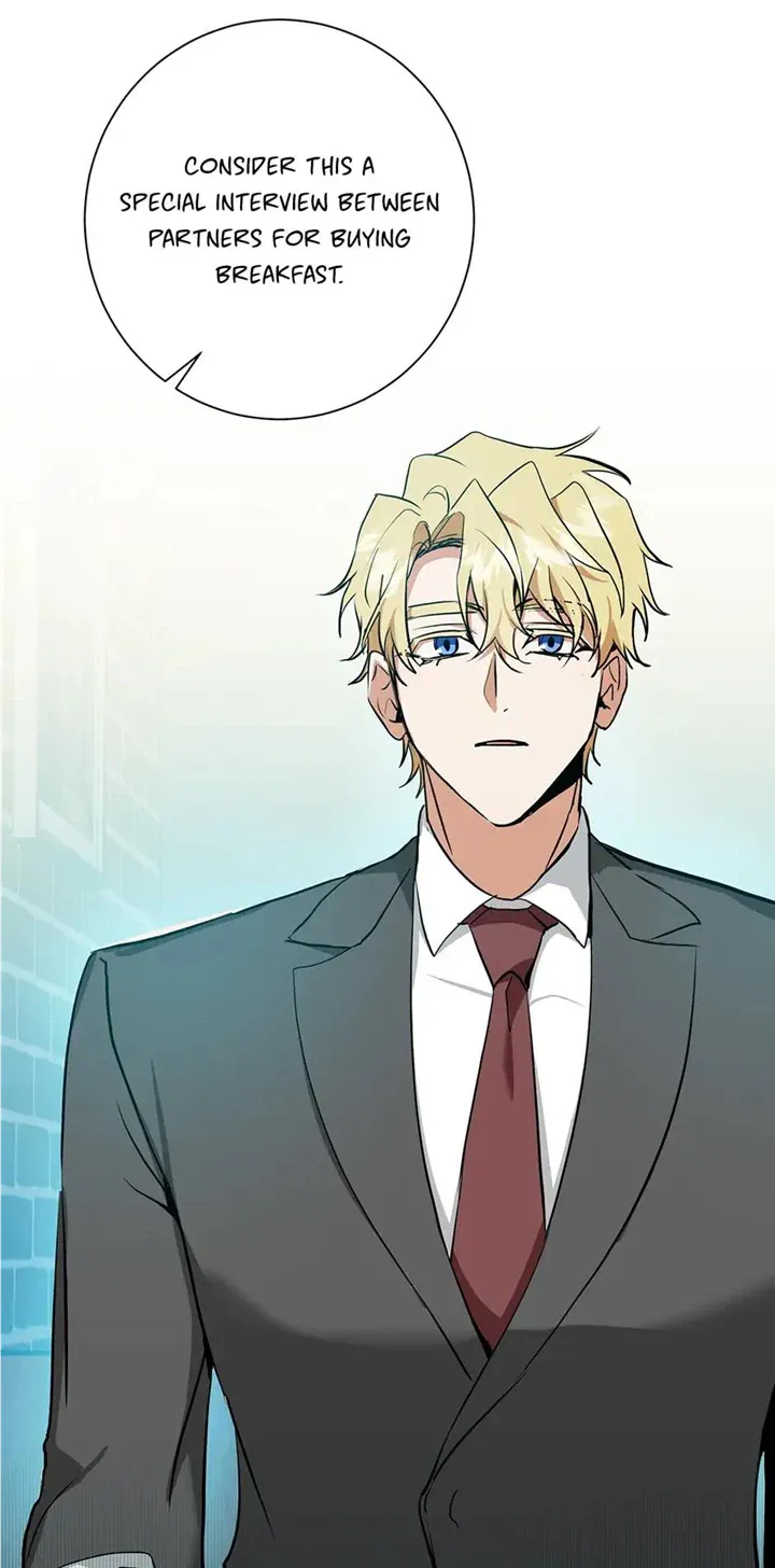 Read D:AZE chapter 27 image 63 on Lezhin