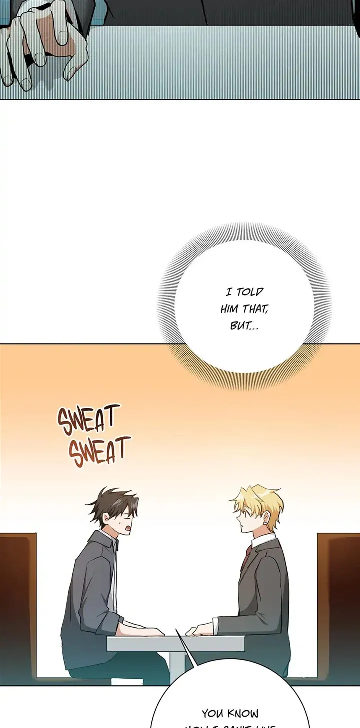 Read D:AZE chapter 27 image 64 on Lezhin