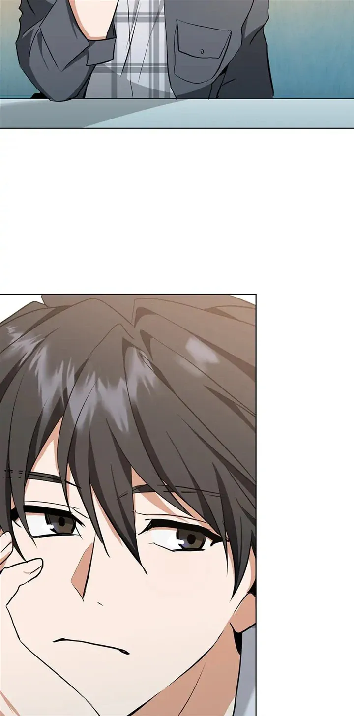 Read D:AZE chapter 27 image 67 on Lezhin