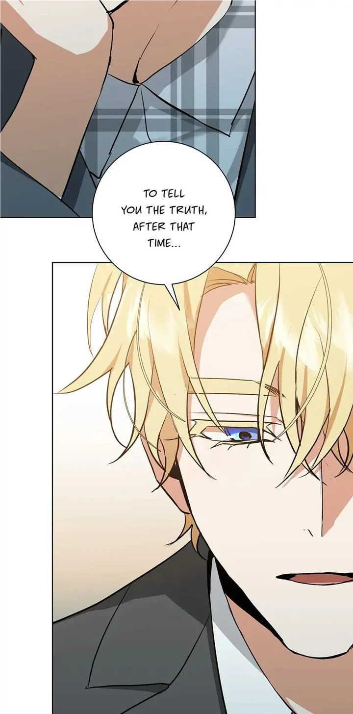 Read D:AZE chapter 27 image 68 on Lezhin