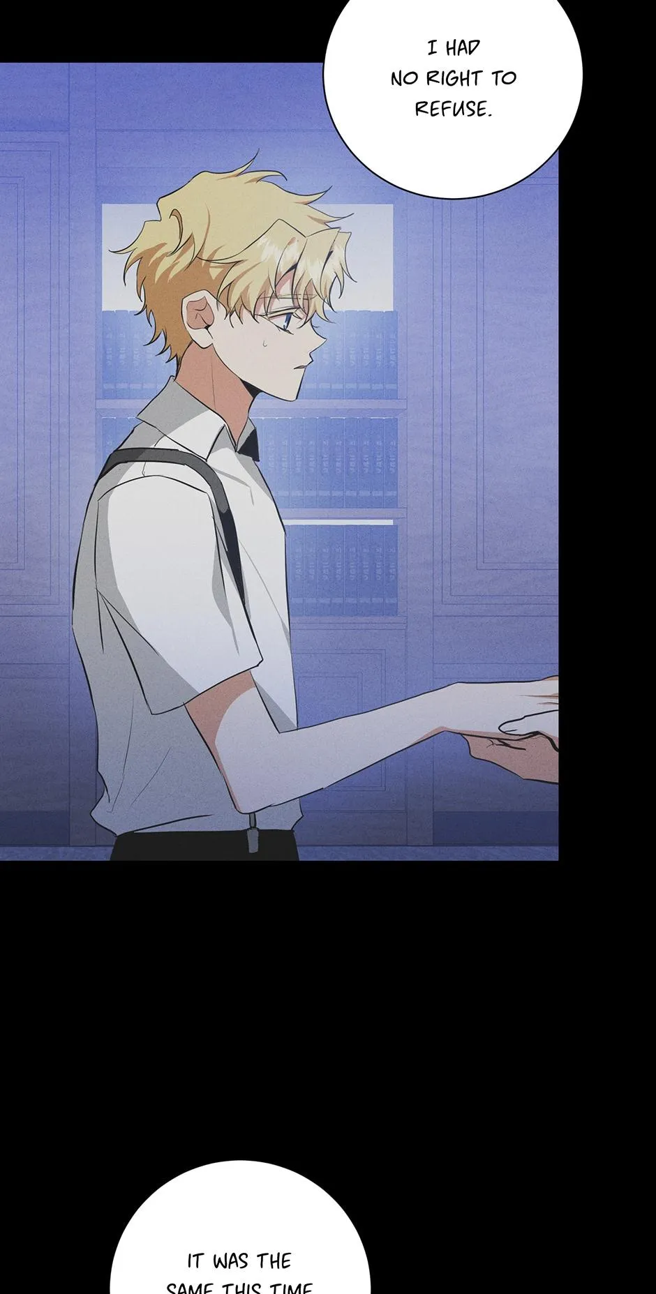 Read D:AZE chapter 28 image 11 on Lezhin