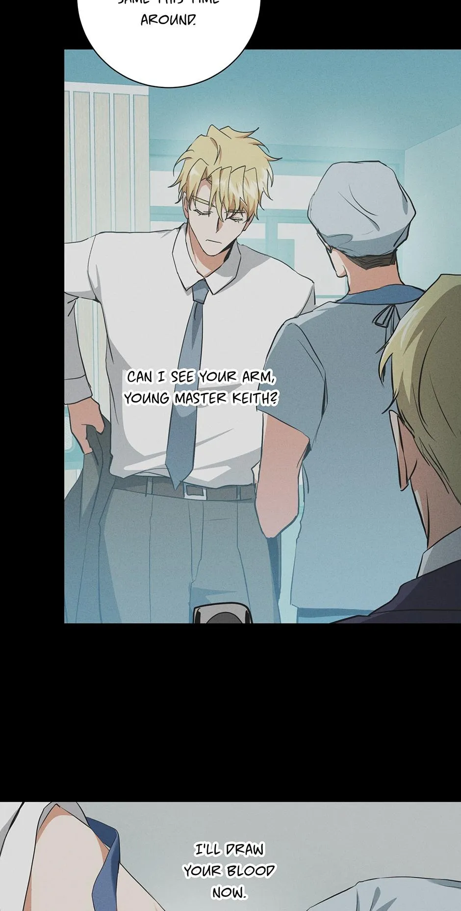 Read D:AZE chapter 28 image 12 on Lezhin