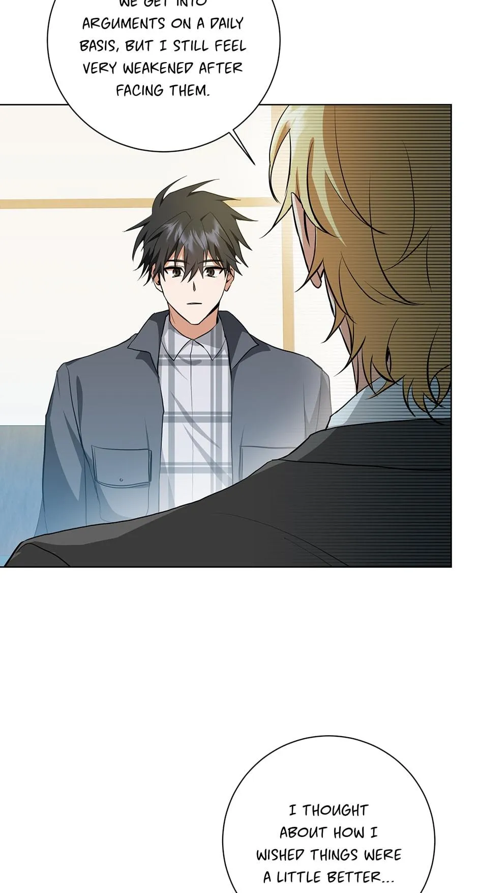 Read D:AZE chapter 28 image 15 on Lezhin