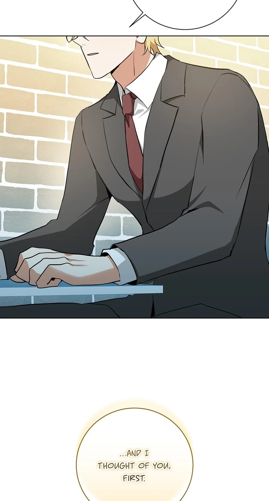 Read D:AZE chapter 28 image 16 on Lezhin