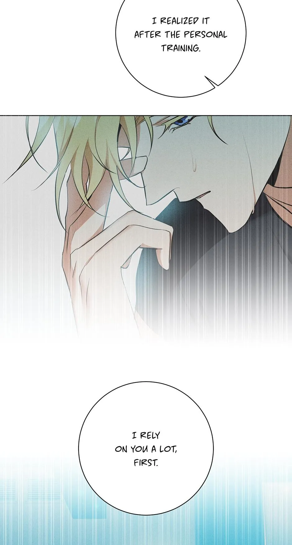 Read D:AZE chapter 28 image 19 on Lezhin