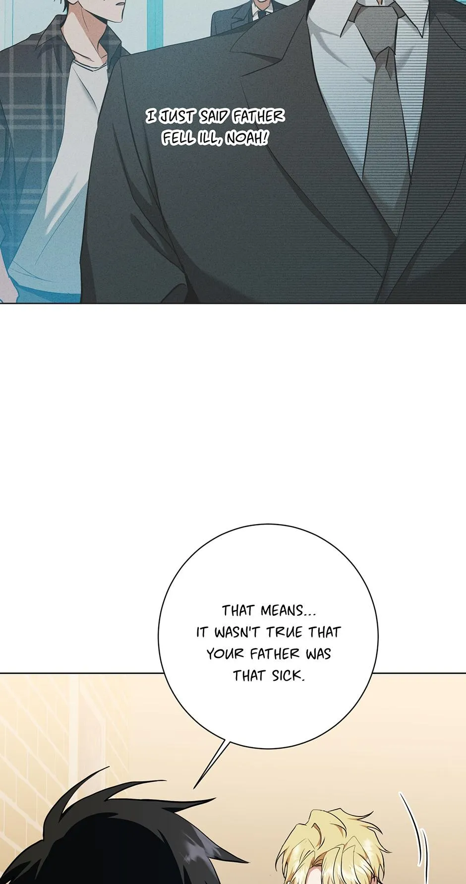 Read D:AZE chapter 28 image 2 on Lezhin