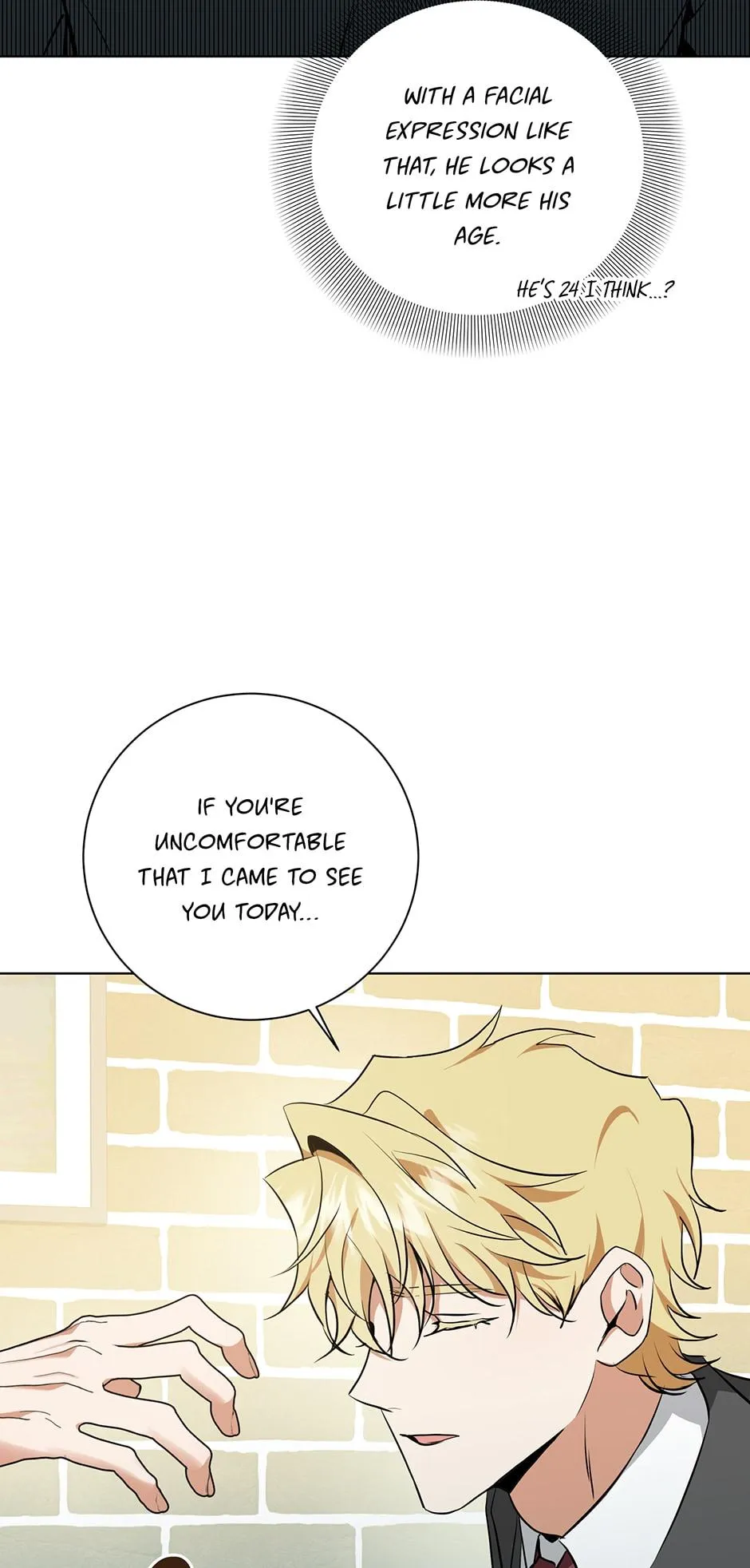 Read D:AZE chapter 28 image 24 on Lezhin