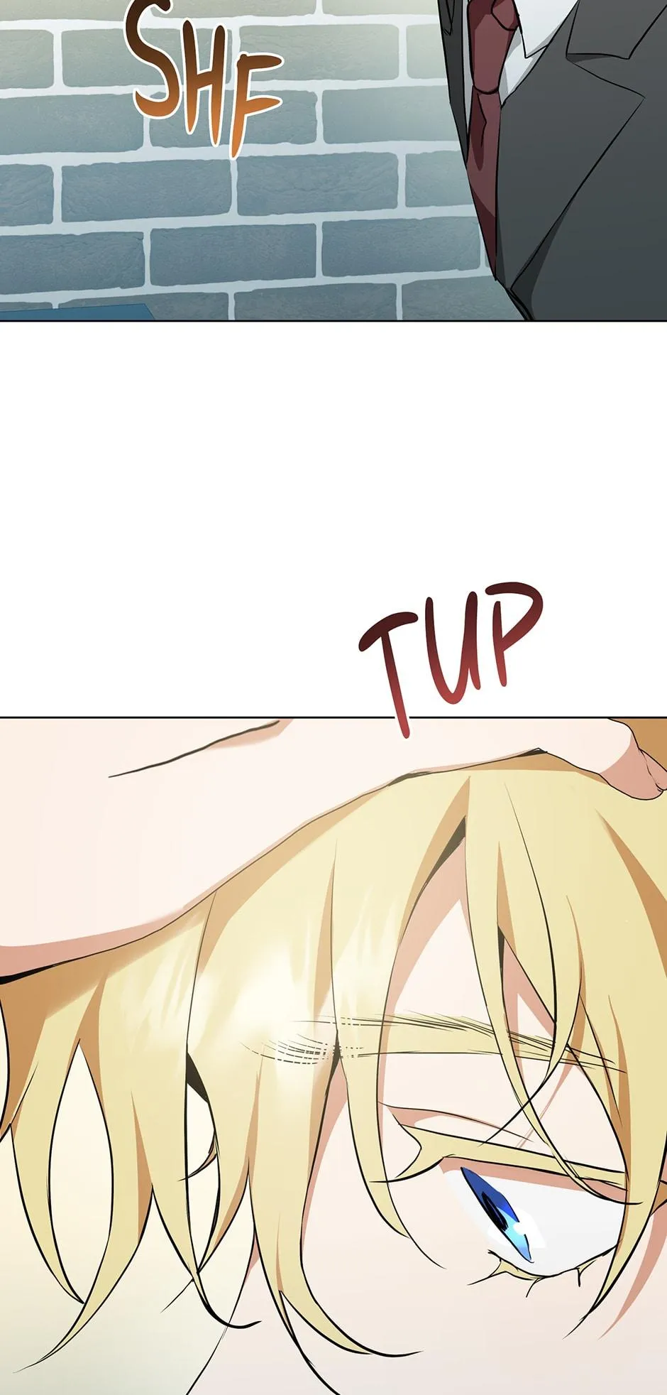 Read D:AZE chapter 28 image 25 on Lezhin
