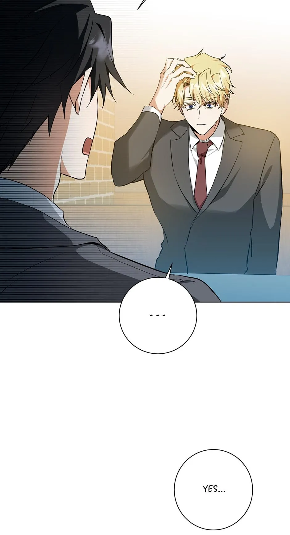 Read D:AZE chapter 28 image 31 on Lezhin