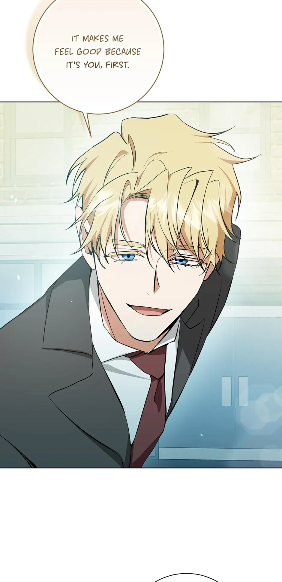 Read D:AZE chapter 28 image 38 on Lezhin