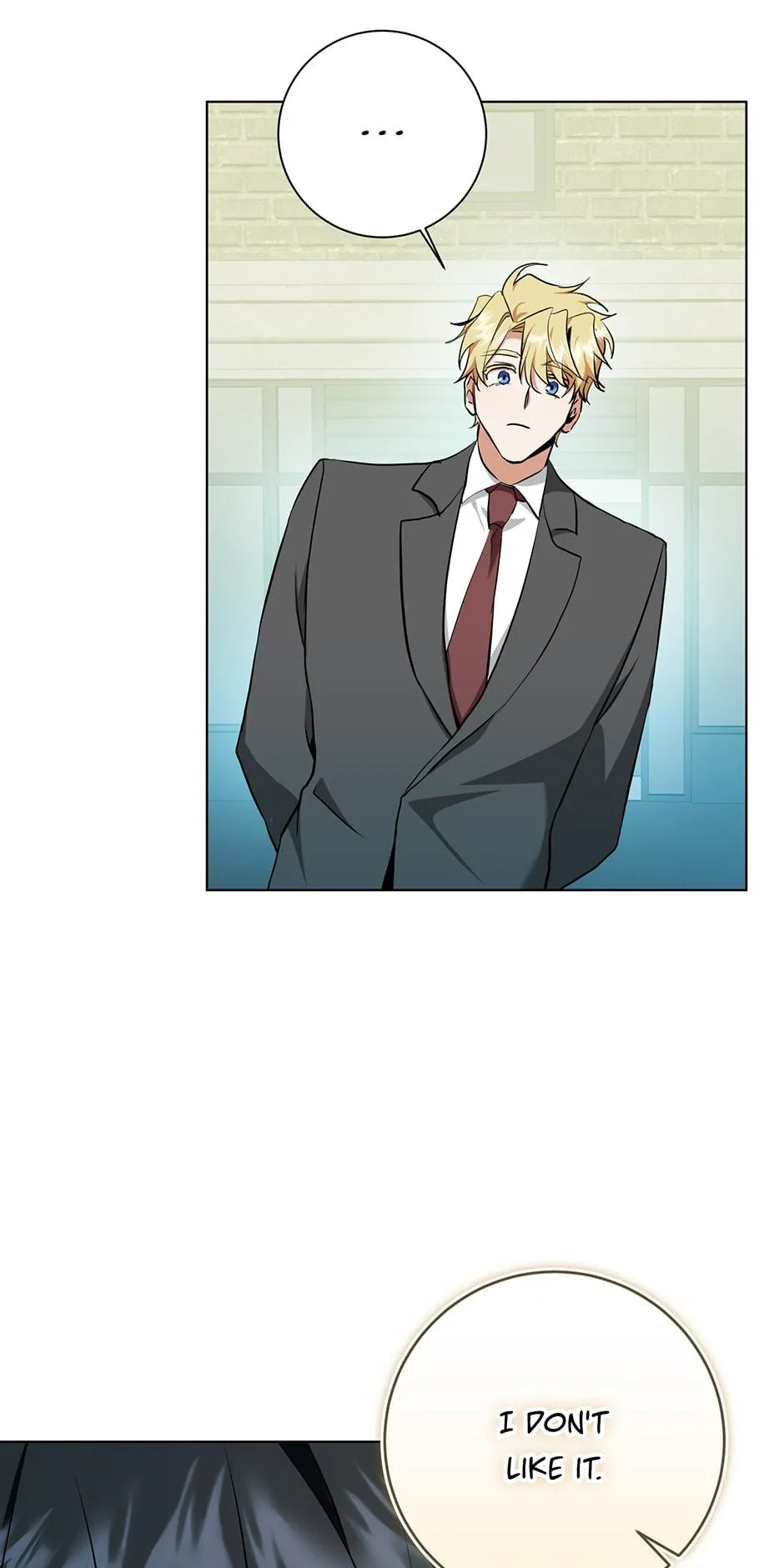 Read D:AZE chapter 28 image 44 on Lezhin