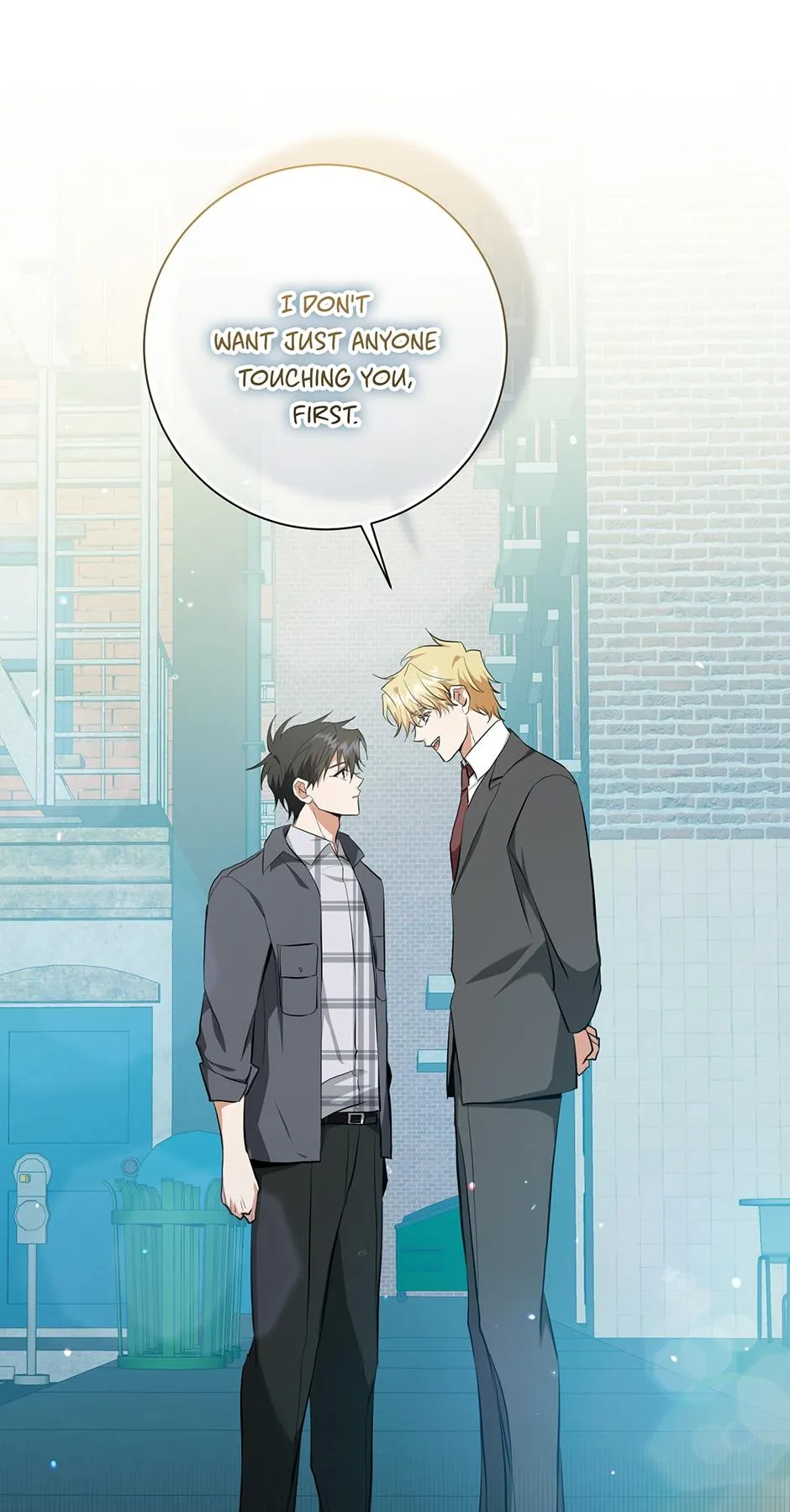 Read D:AZE chapter 28 image 46 on Lezhin