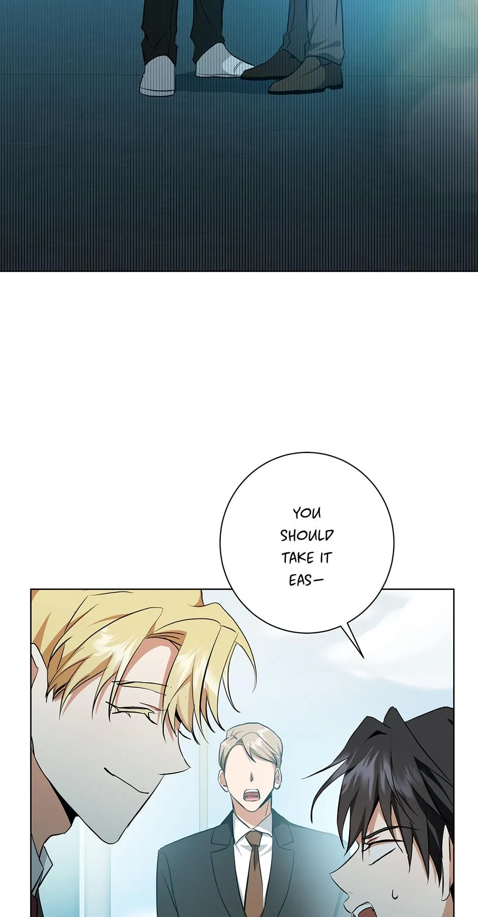 Read D:AZE chapter 28 image 47 on Lezhin
