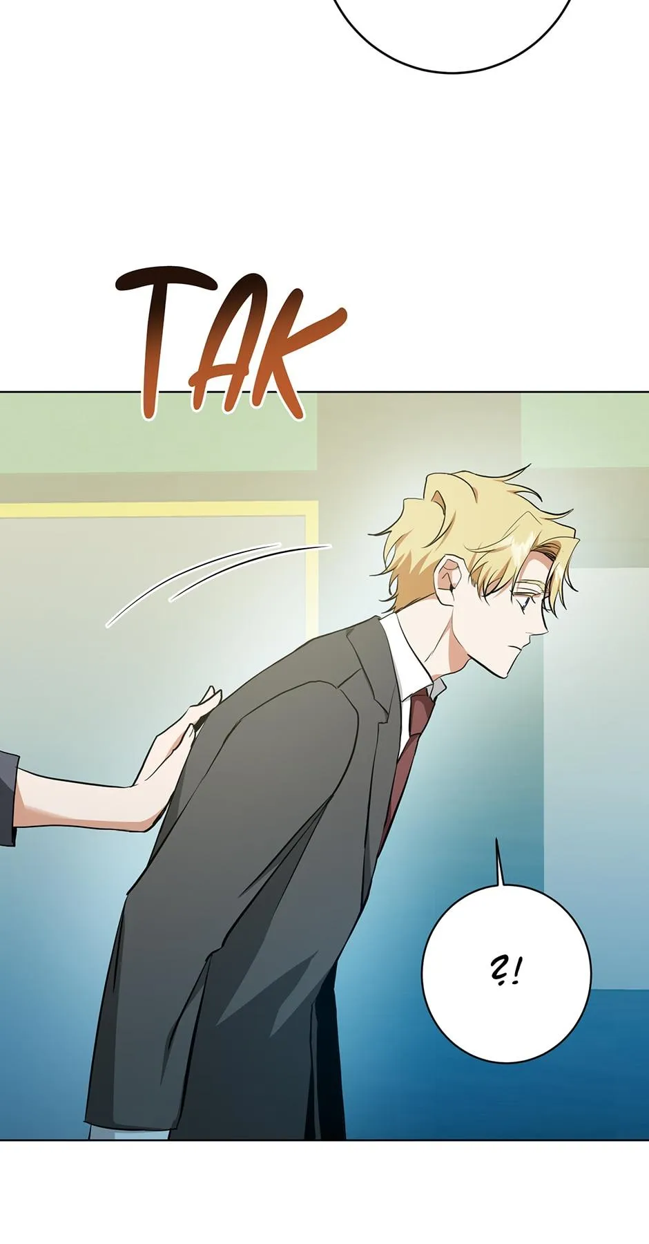 Read D:AZE chapter 28 image 51 on Lezhin