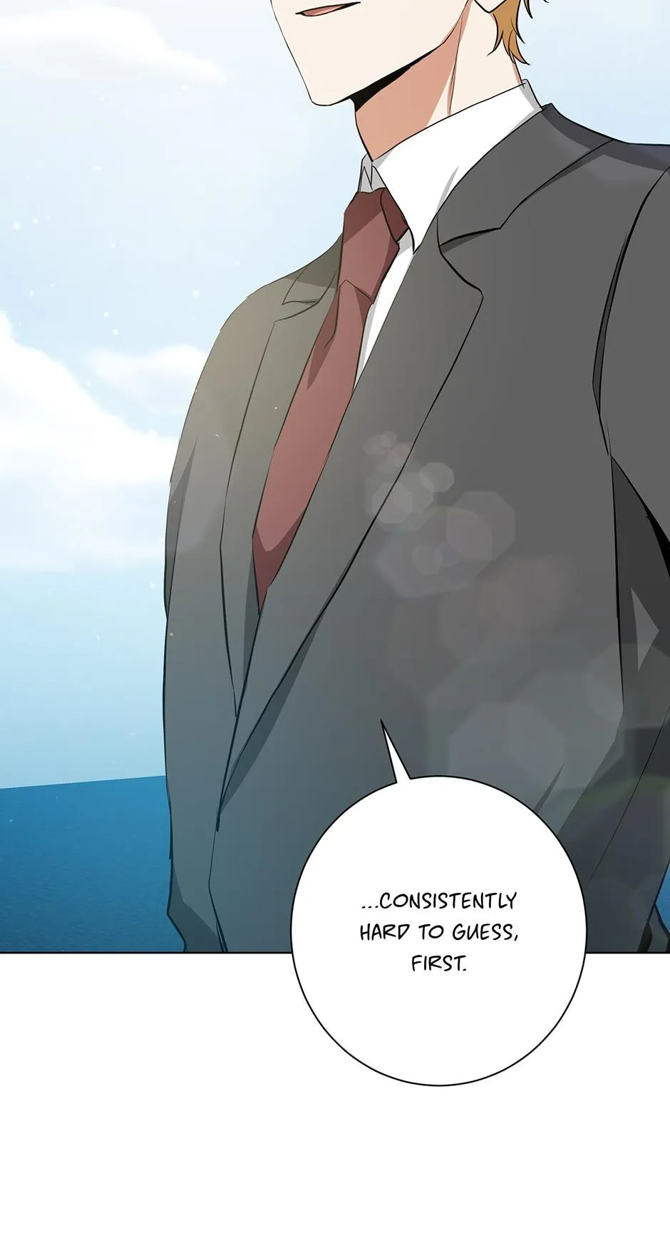 Read D:AZE chapter 28 image 58 on Lezhin