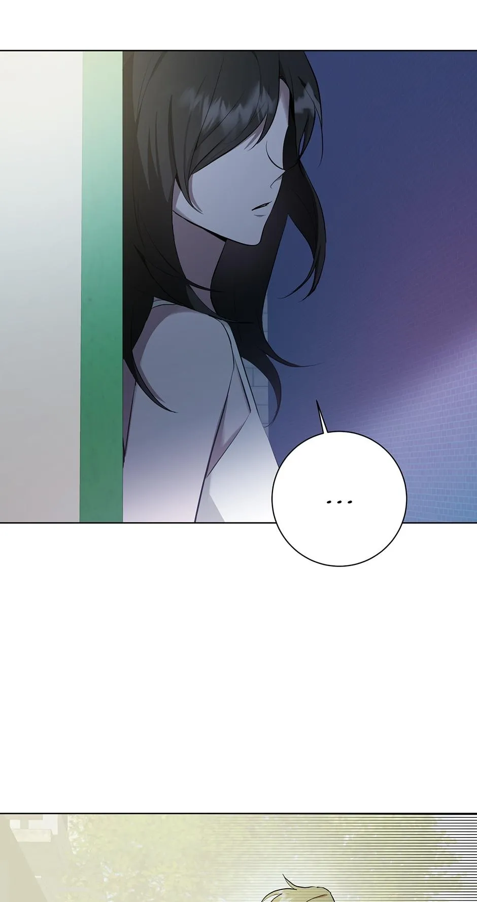 Read D:AZE chapter 28 image 60 on Lezhin