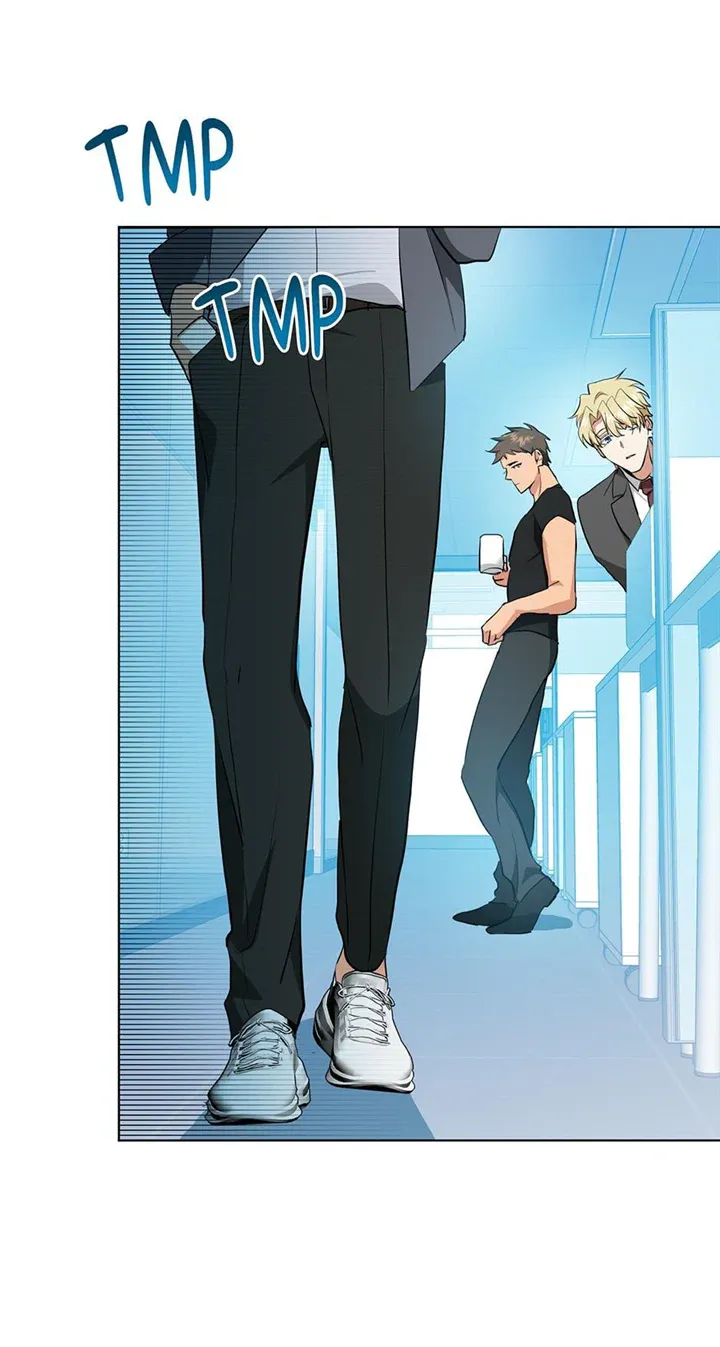 Read D:AZE chapter 29 image 10 on Lezhin
