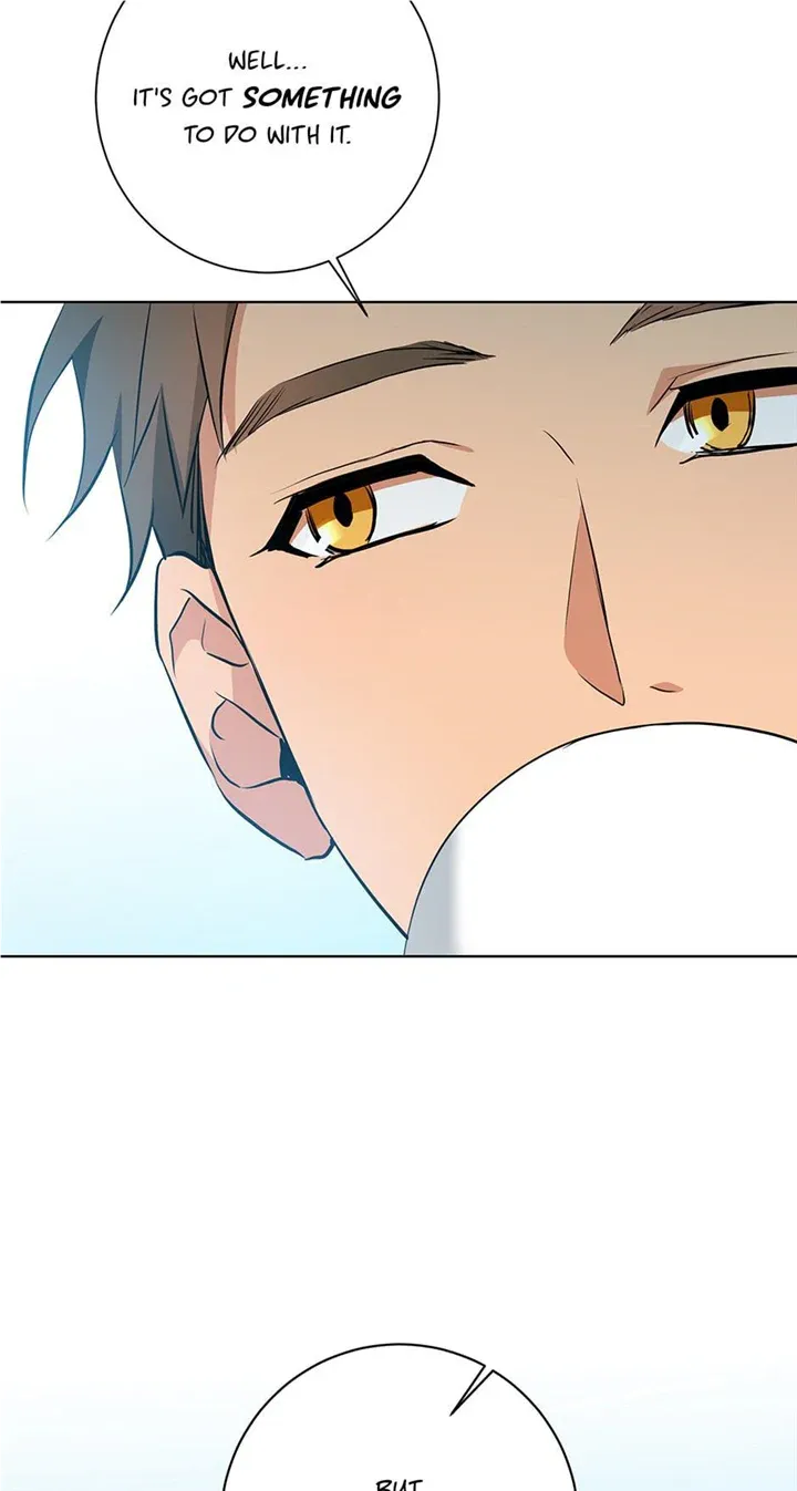 Read D:AZE chapter 29 image 13 on Lezhin