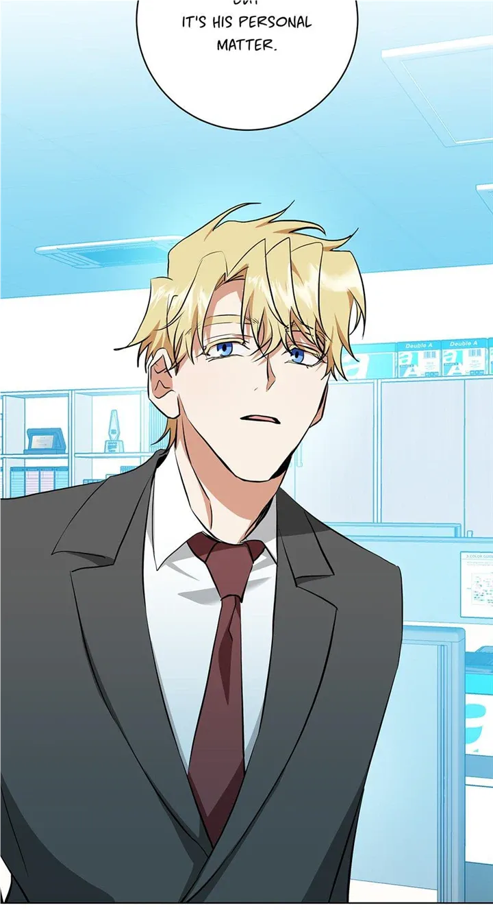 Read D:AZE chapter 29 image 14 on Lezhin