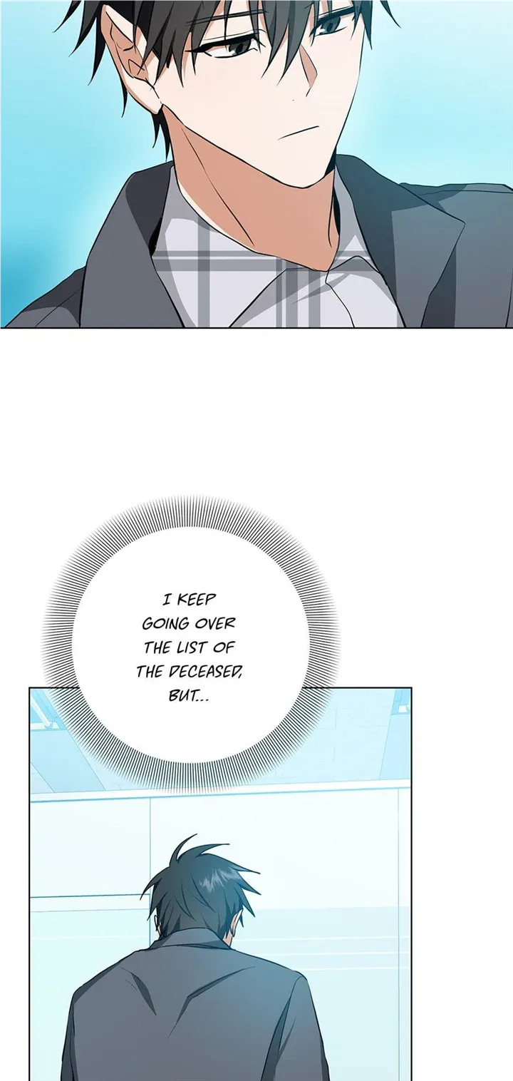 Read D:AZE chapter 29 image 18 on Lezhin