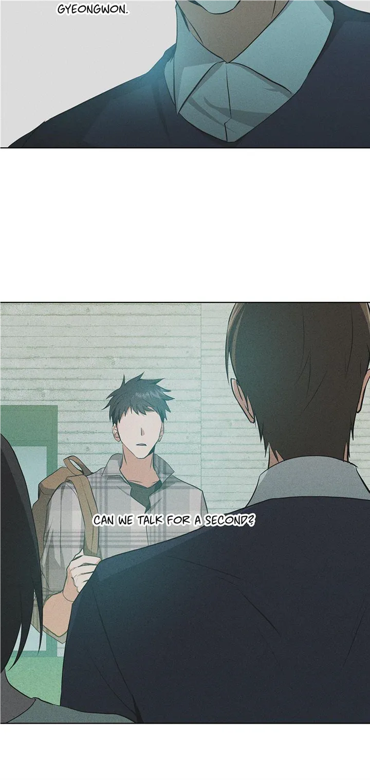 Read D:AZE chapter 29 image 20 on Lezhin