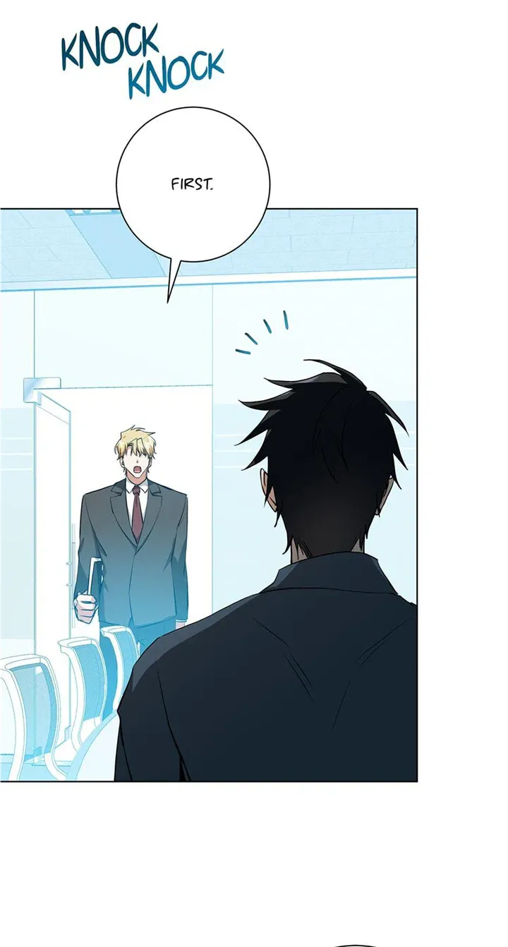 Read D:AZE chapter 29 image 22 on Lezhin