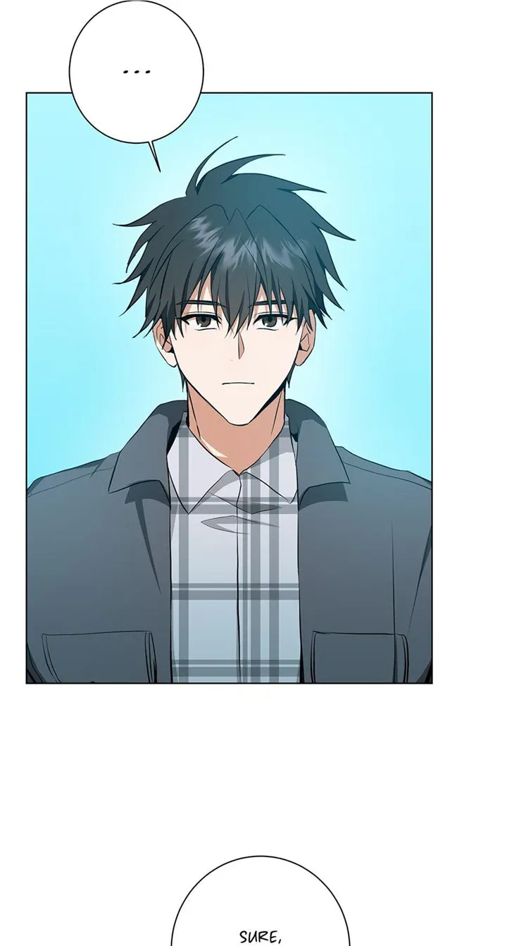 Read D:AZE chapter 29 image 24 on Lezhin