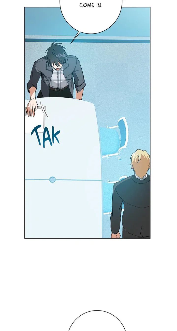 Read D:AZE chapter 29 image 25 on Lezhin