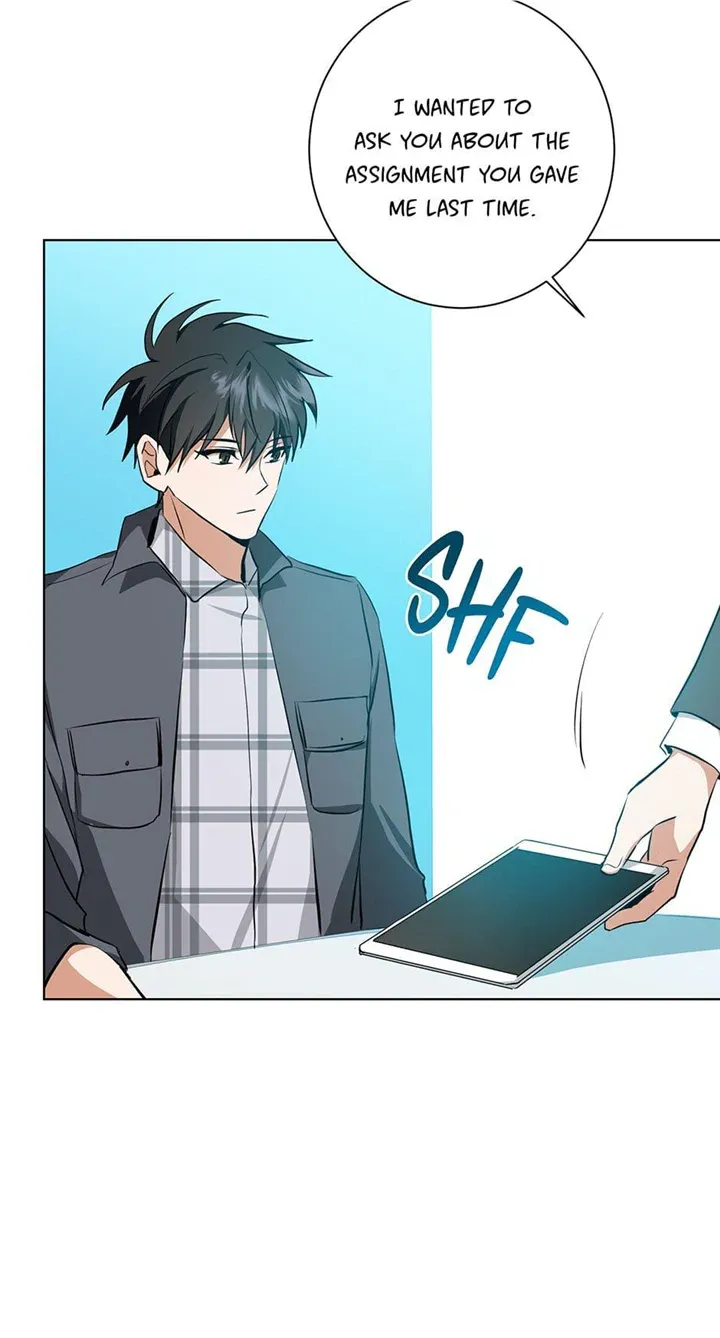 Read D:AZE chapter 29 image 27 on Lezhin