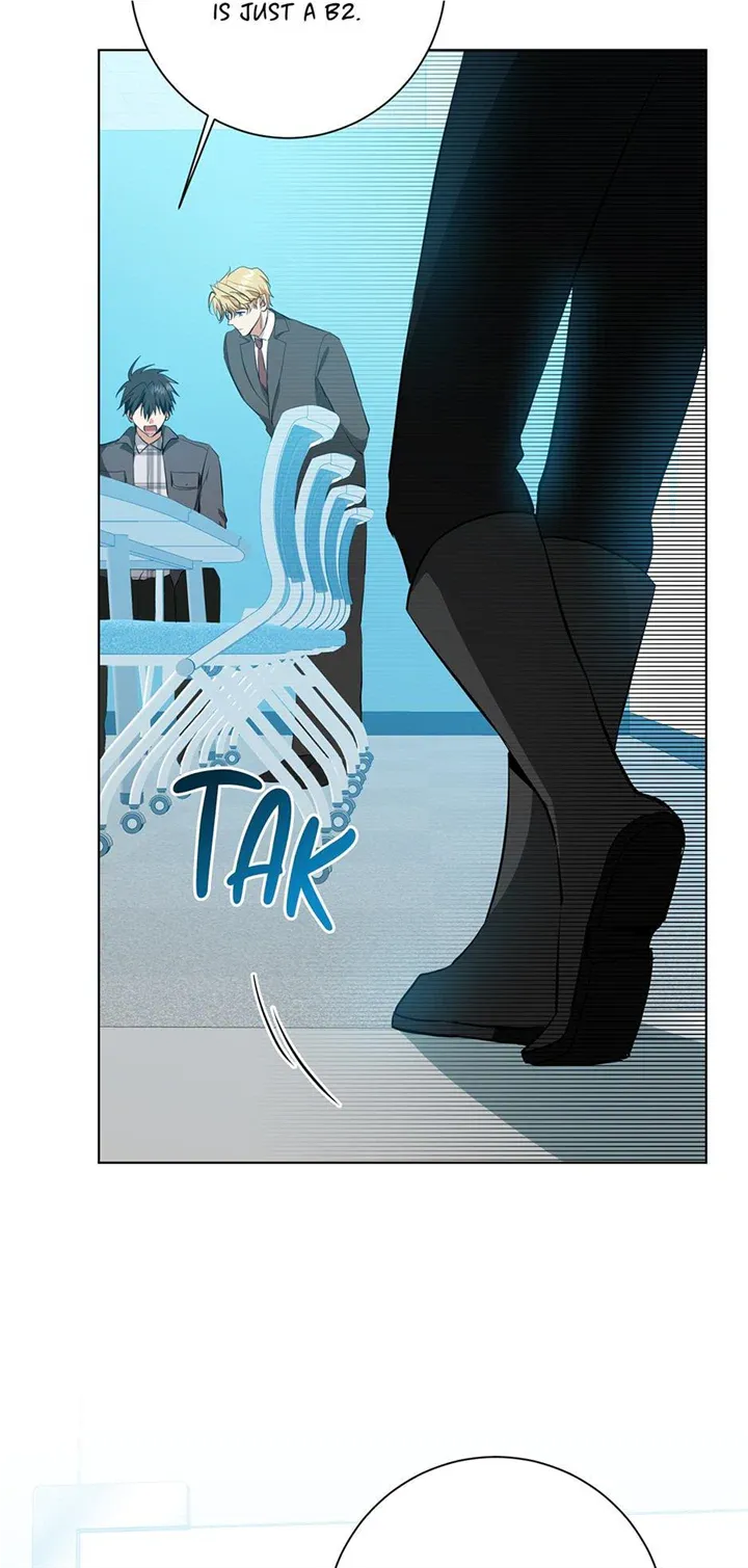 Read D:AZE chapter 29 image 29 on Lezhin