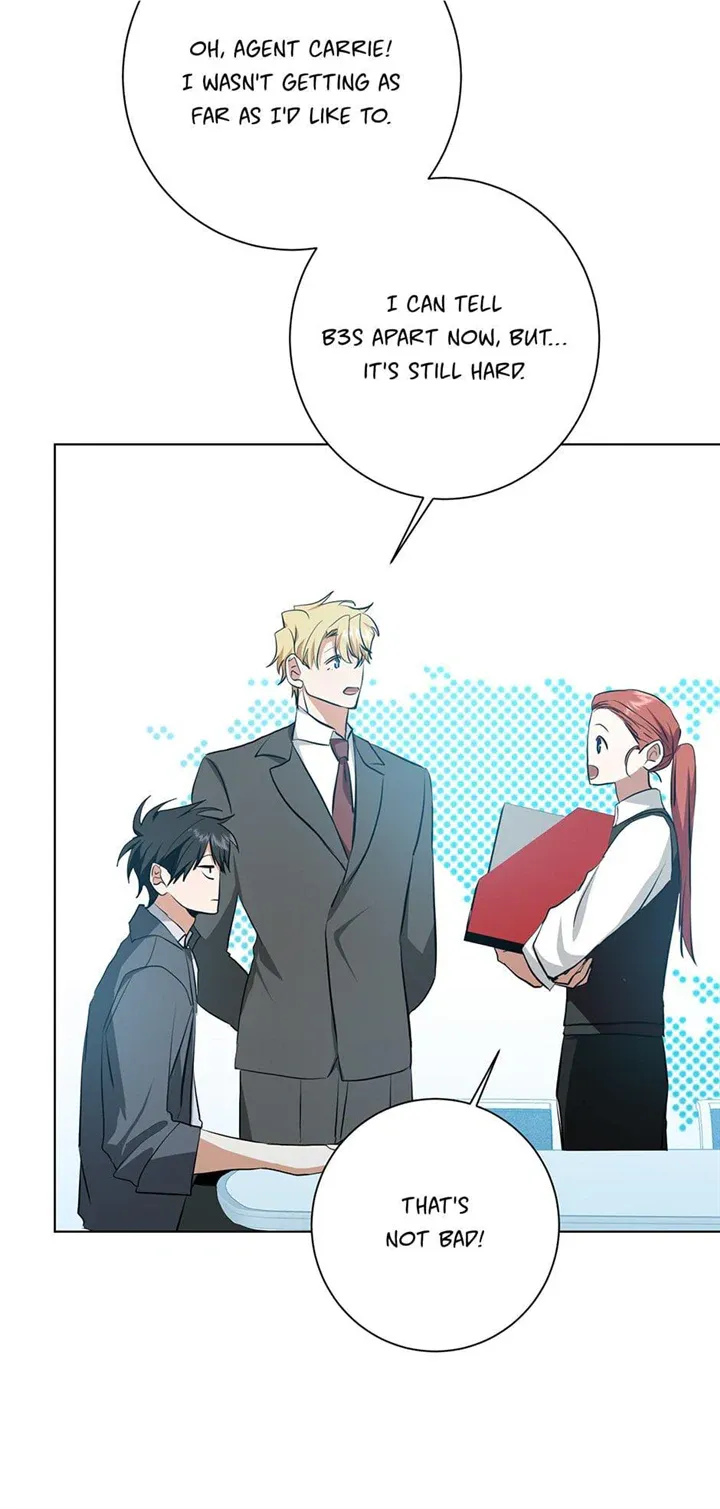 Read D:AZE chapter 29 image 31 on Lezhin