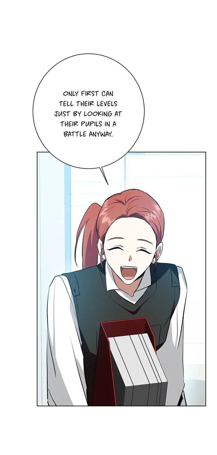 Read D:AZE chapter 29 image 32 on Lezhin