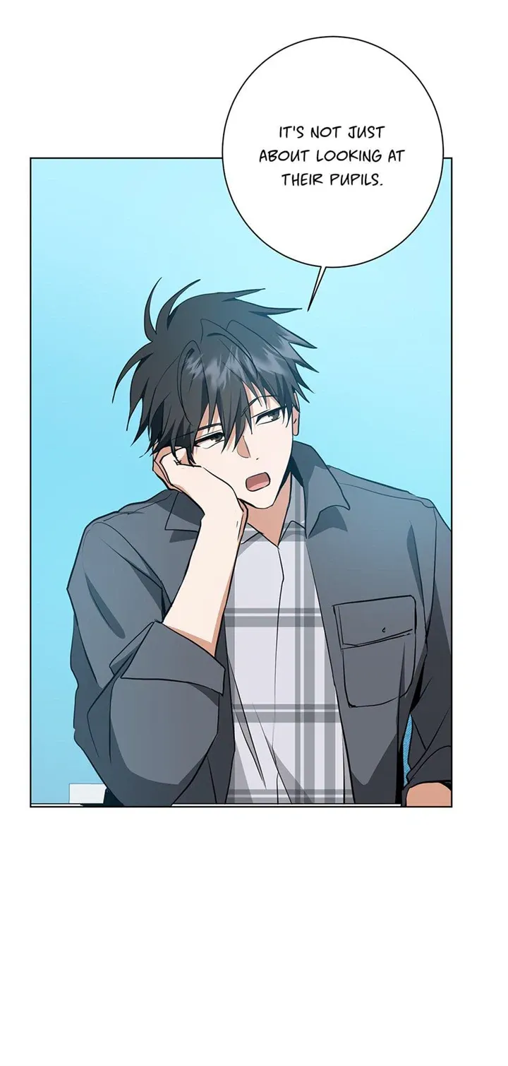 Read D:AZE chapter 29 image 33 on Lezhin