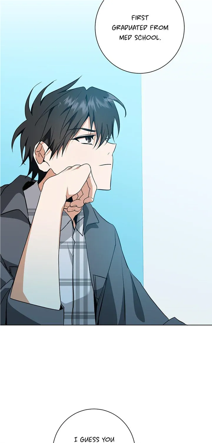 Read D:AZE chapter 29 image 38 on Lezhin