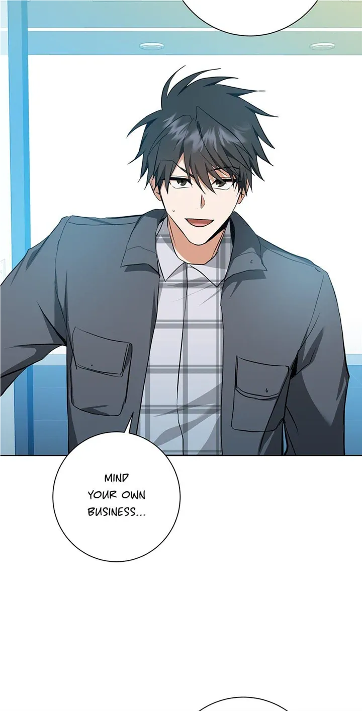 Read D:AZE chapter 29 image 4 on Lezhin