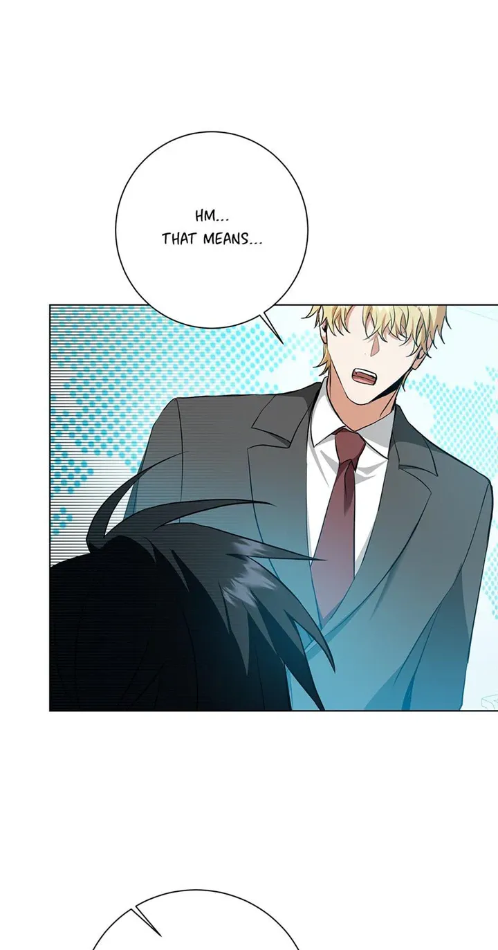 Read D:AZE chapter 29 image 42 on Lezhin