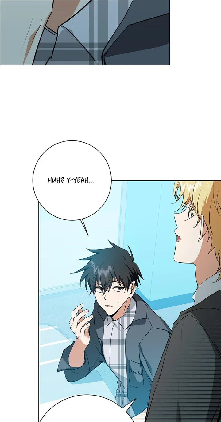 Read D:AZE chapter 29 image 44 on Lezhin