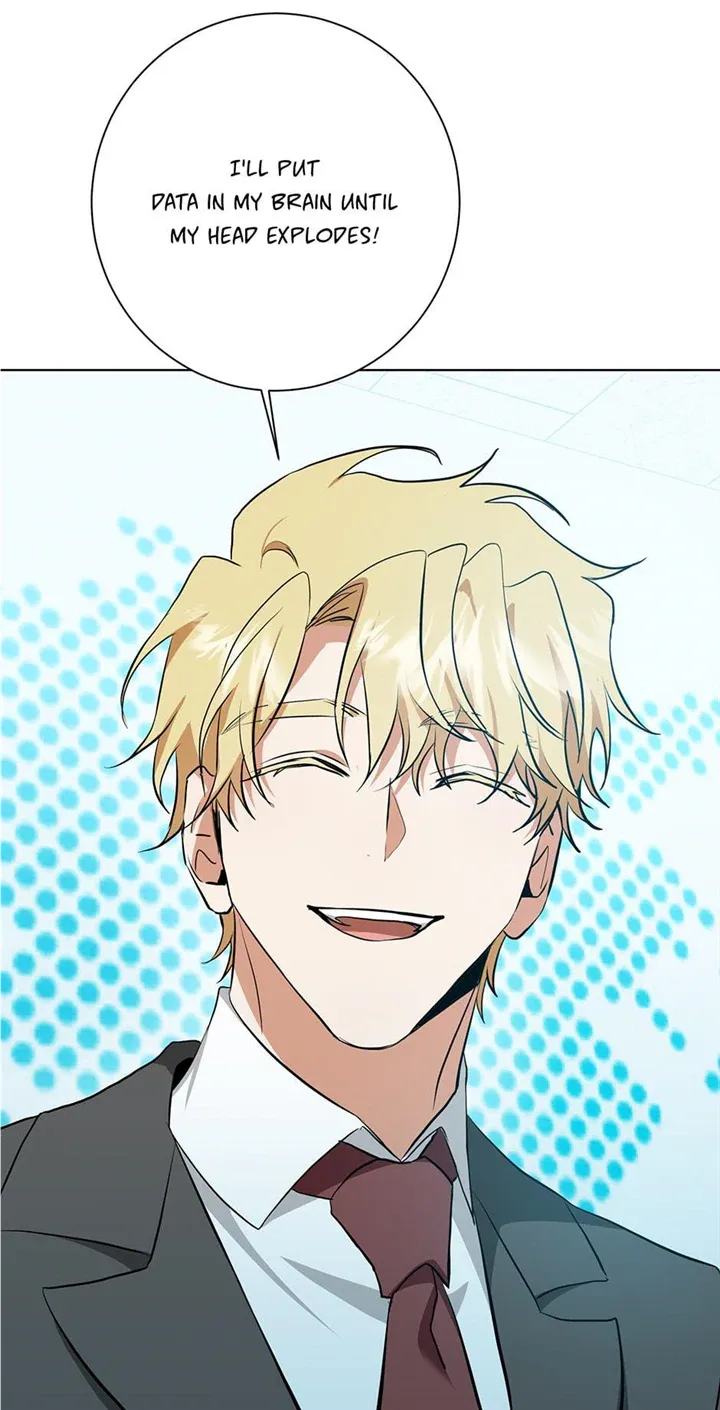 Read D:AZE chapter 29 image 48 on Lezhin