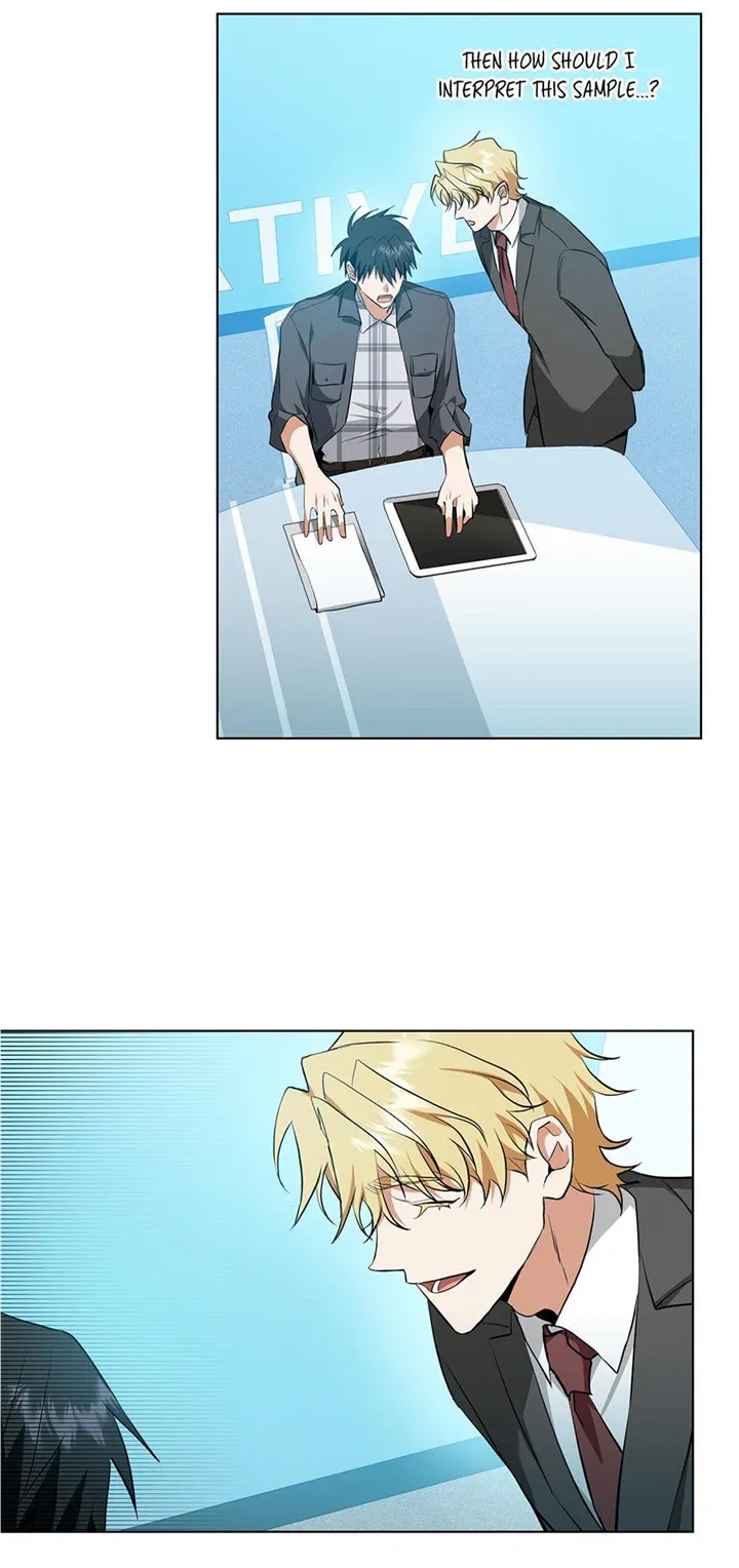 Read D:AZE chapter 29 image 53 on Lezhin