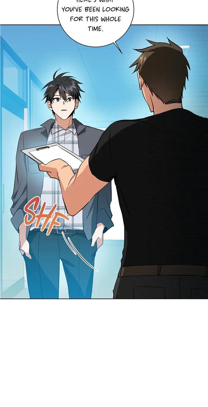Read D:AZE chapter 29 image 7 on Lezhin