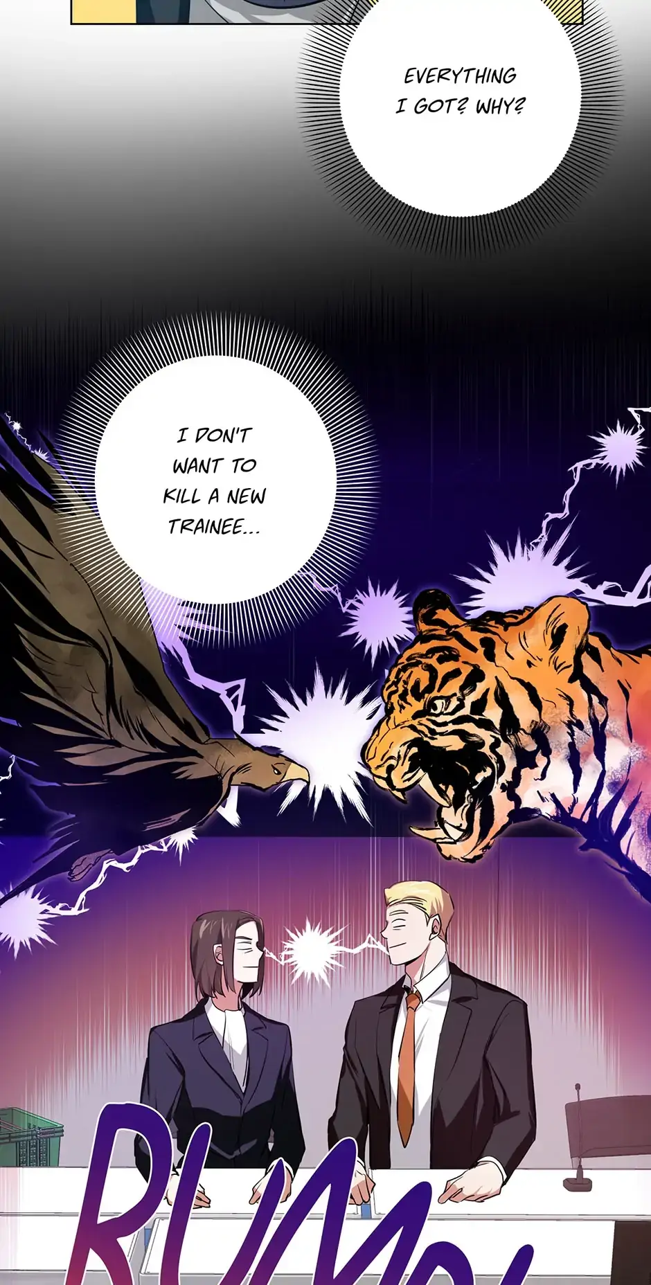 Read D:AZE chapter 3 image 60 on Lezhin