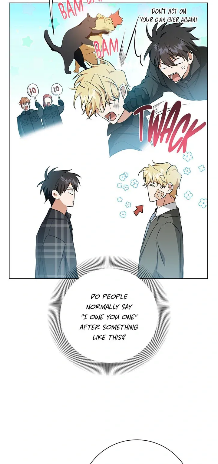 Read D:AZE chapter 30 image 11 on Lezhin